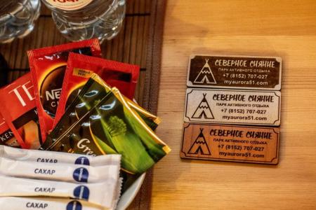 Park Aktivnogo Otdykha Severnoye Siyanie Resort - 118