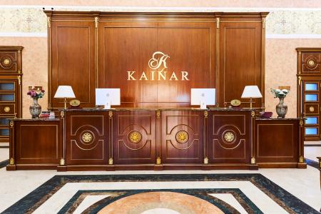 Kainar - 3