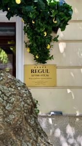 Regul Boutique - 13