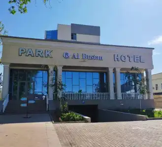 Park al Bustan - 0