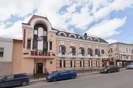 Regina-Universitetskoy - 1