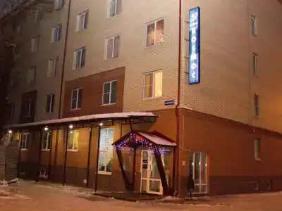 Kosmos Mini-Hotel - 2