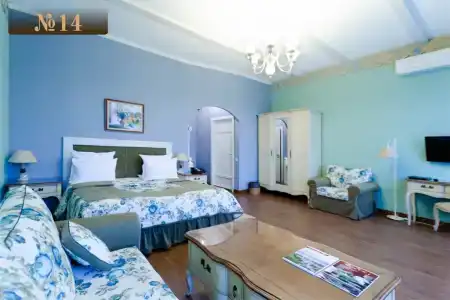 V Nekotorom Tsarstve - 92