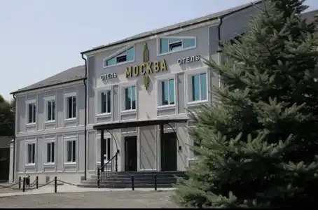 Moskva - 1