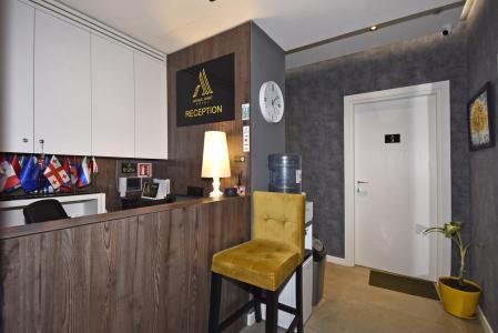 Avenue ApartHotel - 74
