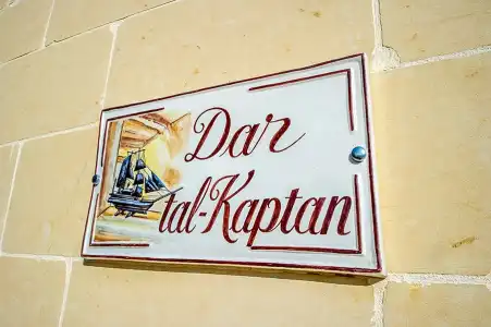 Dar Tal-Kaptan Boutique Maison Guest House - 3