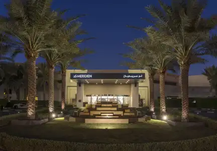Le Méridien Dubai & Conference Centre - 1