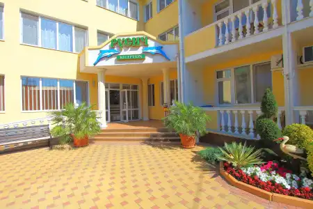 Rusich pension - 1