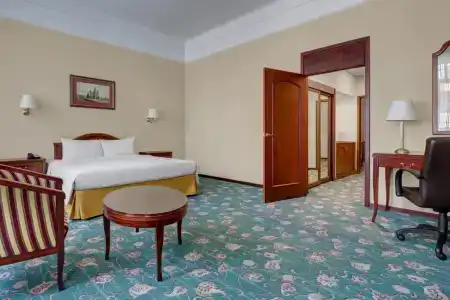 Moscow Marriott Tverskaya - 66