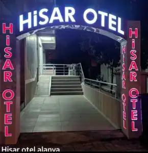 Hisar - 14