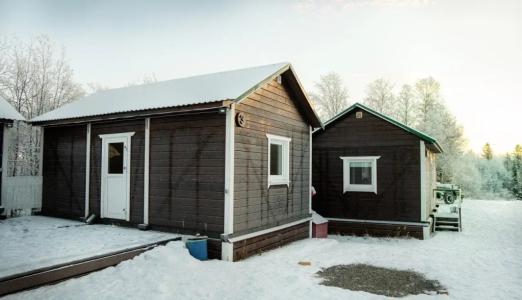 Park Aktivnogo Otdykha Severnoye Siyanie Resort - 128