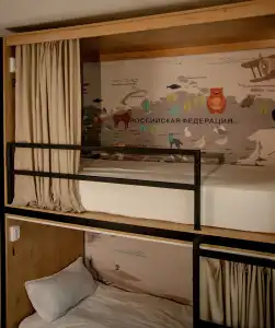 Ayla Hostel - 25