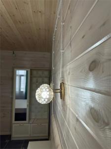 Park-otel Rubas - 165