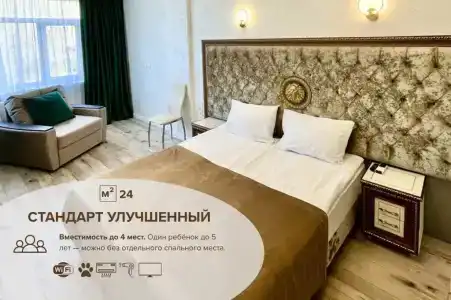 Grand Way Astoriya - 90