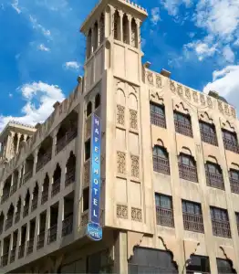 Hafez Apartments - Al Ras Metro Station - 0