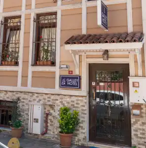 Galley Mini-hotel - 6