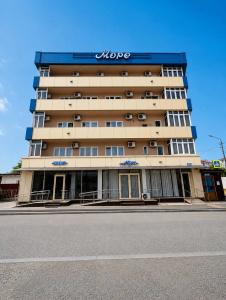 More - 3
