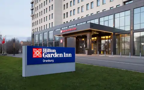 Hilton Garden Inn Orenburg - 1