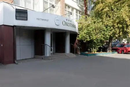 Okhotnik - 1