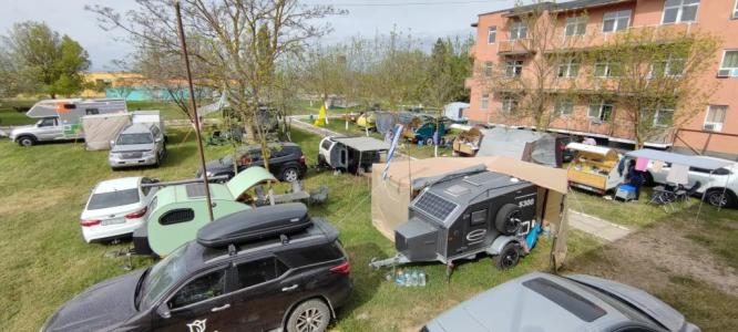 Park-otel Rubas - 213