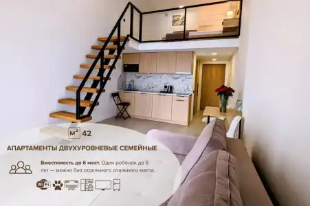 Lissabon Apart-hotel - 124