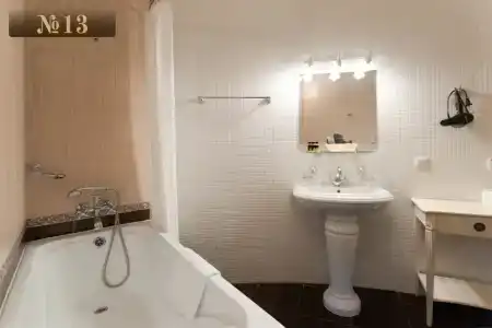 V Nekotorom Tsarstve - 95