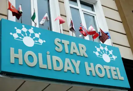 A Warmly Welcome Home to Star Holiday 6 - 0