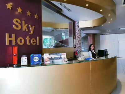 Sky - 3