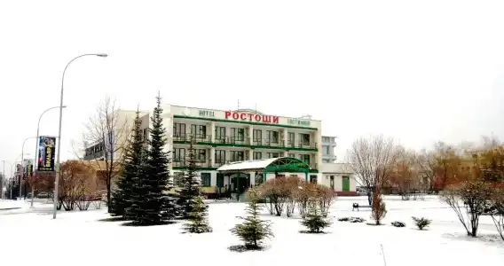 Rostoshi - 7