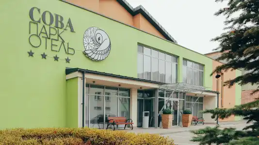 Sova Park-Mini - 1
