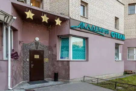 Akademia - 21