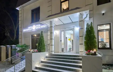 Grand Way Prospekt - 3