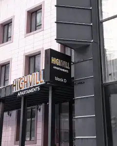 Highvill - 0