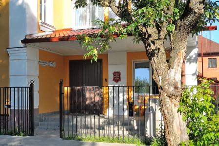 Na Kazanskoj Mini-Hotel - 16