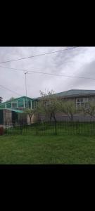 Your House Guest House - 1