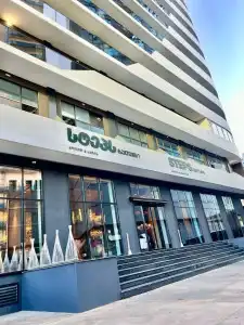 Steps Batumi & Suites - 0