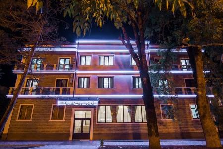 Residence Park Guest House - 27