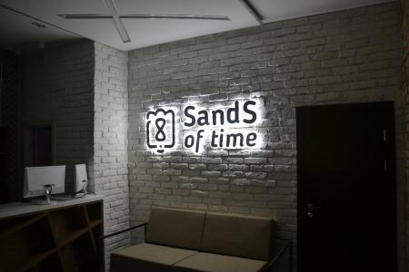 Sands of Time - 5