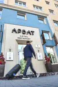 Arbat - 8
