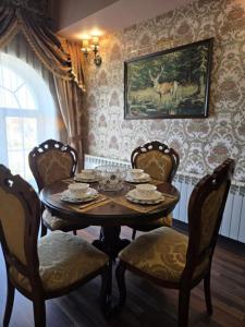Gallery Park Volgograd - 200