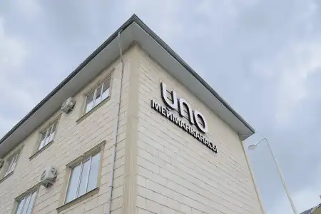 UNO Jalal-Abad - 2