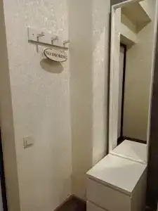 Mirra Apart-hotel - 64