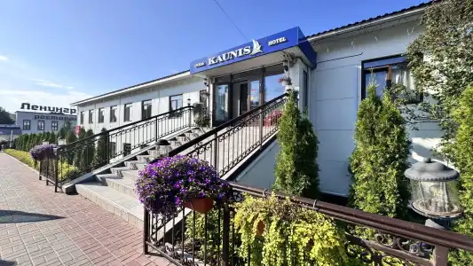 Kaunis - 5