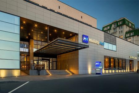 Holiday Inn, an IHG - 1