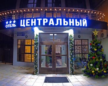 Tsentralny - 27