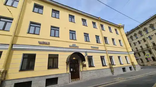 Dom Palomnika Na Vladimirskoy