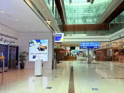 Dubai International - 2