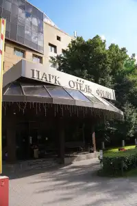 Park-otel' Fili - 17
