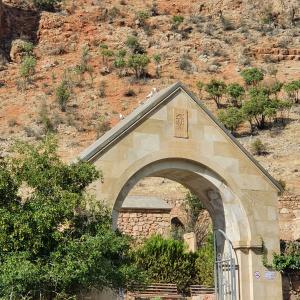 Siran Guest House - 27