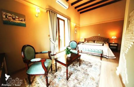 Sofia Boutique 9 - 11